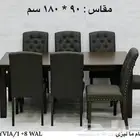 طاولات طعام خشب ماليزية ورخام جودة عالية طاولات تلفزيون