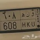 لوحه مميزه جدا و ك ه 608