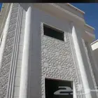 لياسه ملونه بديل الحجر تحميل تغنيك عن البويا والبروفايل
