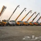 كرينات وسطحات ورافعات مقصيه كهربائية وديزل للإيجار