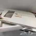 طباعة علب وأكياس