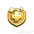 تذكره كلاش اوف كلانس