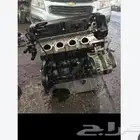 جميع انواع المكاين ياباني كوري أمريكي