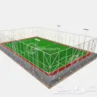 مستوع جملة فنوون العشب