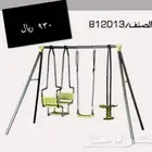 العاب حديثه ونوع ممتاز جدا