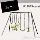 العاب ترفيه خارجية مراجيح زحاليق نطاطات بيوت اطفال وحوض كرات