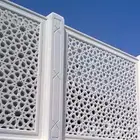 ديكورات خارجيه جي ار سي