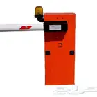 بوابات التحكم في دخول وخروج السيارات