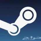 حساب ستيم