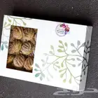 طباعة بوكسات حلا و اكياس