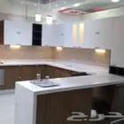 مطابخ البيت المتميز