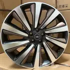 جنوط رانج الوتوموديل 2023