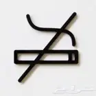 لوحة تفريغ لوحة مكتب