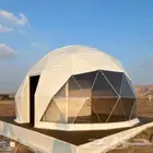 خيمة الدوم الفاخره