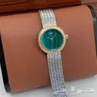 ساعات ديور نسائي عرض خاص