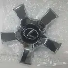طيس اغطية جنوط لكزس