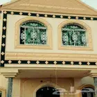 لياسة ملونة وكسر الرخام