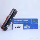 احبار طابعات اتش بي hp درجة اولى 