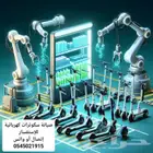 اصلاح كفرات السكوترات صيانة متنقلة