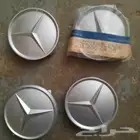 Mercedez caps