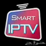 اشتراك iptv سنةب200 ريال لقنواتBEINوOSNوغيرها