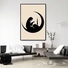 تصميم_لوحات جدارية قماشيى بدرجة ممتازة