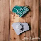 بروشات اليوم الوطني السعودي 94