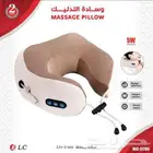 وساده تدليك الرقبة الكهربائيه اذا كنت تعيش كابوس اضطرابات ال