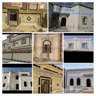 لياسه ملونه بديل الحجر الطبيعي وزخرفة. ديكور بجميع أنواعها