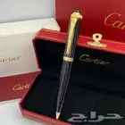 اقلام كارتير الفاخرة
