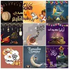 ابحاث ومشاريع ورسائل الماجستير كل التخصصات