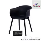 كراسي بلاستيك