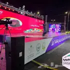 مسارح المنيوم للايجار