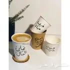 مطابع طباعة أختام كروت فواتير أكواب استكر