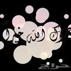 متاح لتعليم الخط العربي للجميع بفضل الله