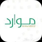 موارد( حياك ) تثبيت الموقع( مضمون )