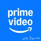أمازون برايم فيديو (سنة)
