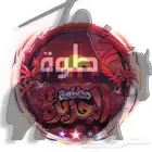 سيرفر فايف ام بنظام esx كامل للبيع