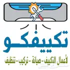 فني مكيفات تركيب صيانة غسيل مكيفات بالمدينة المنورة