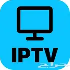 أقوي اشتراك I-P-T-V لتلفزيون سمارت كافت برامج الترفبه