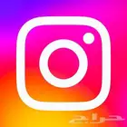 يوزر انستا ويوزرين تيك وحساب فورت بسعر رمزي 260 ريال