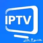 شاهد مباربات المنتخب اشتراكات بدون تقطعات اشتراكibt.v