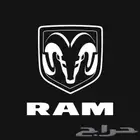 مفاتيح ريموتات رام - جيب - دودج - كلايسلر