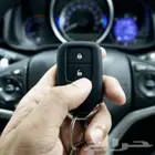 ريموتات ومفاتيح اصليه مع البرمجه