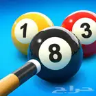 شحن كوينز 8Ball Pool بسرعة وأمان 100