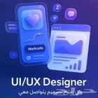 تصاميم