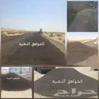 اسفلت مقشور مبشور