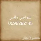 خدمات طلابية والكترونية عامة