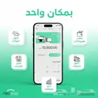 - يقبل جميع البطاقات البنكية - تسويه فورية - رسوم شهرية ثابت