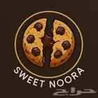 تصميم منيو و شعار لقو بسعر 20